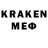 Кетамин ketamine Dasha Kooki
