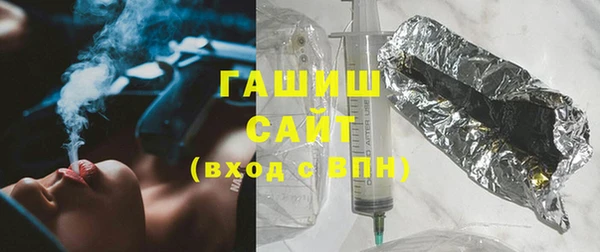mdpv Арсеньев