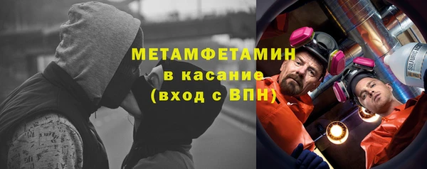 mdpv Арсеньев