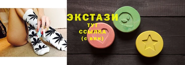шишки Алексеевка