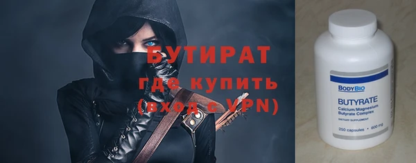 шишки Алексеевка