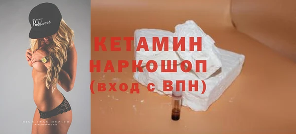 мескалин Аркадак
