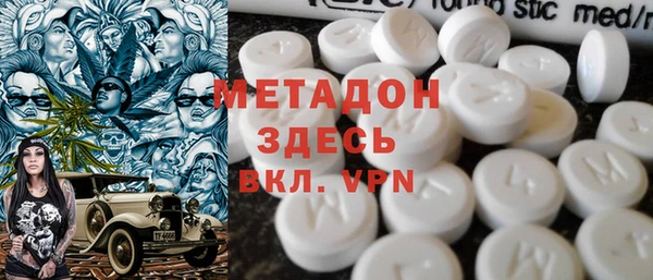 мескалин Аркадак