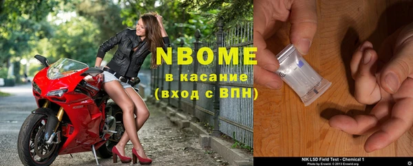 гашиш Армянск