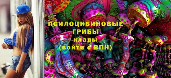 мескалин Аркадак