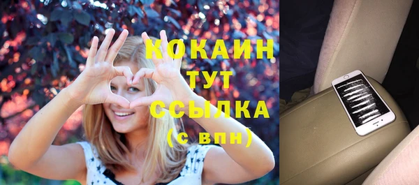мескалин Аркадак