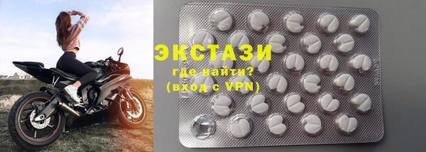 mdpv Арсеньев