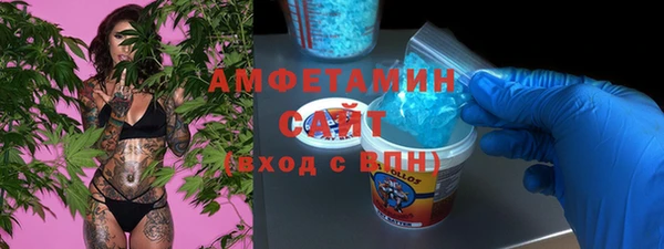 дистиллят марихуана Алзамай