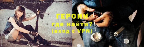 гашиш Армянск