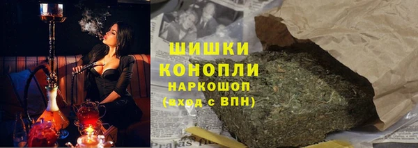 mdpv Арсеньев